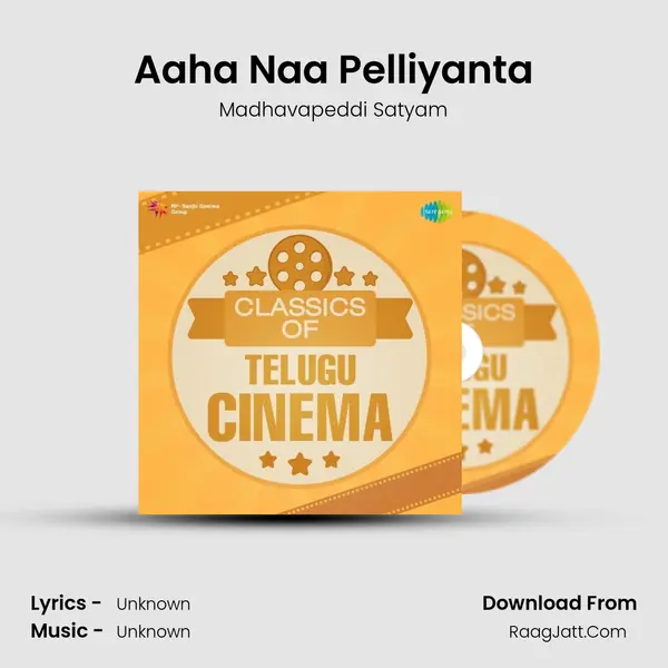 Aaha Naa Pelliyanta Cover
