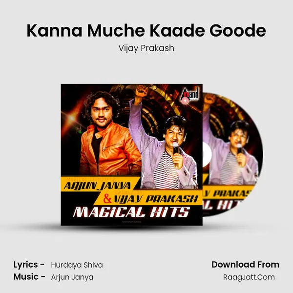 Kanna Muche Kaade Goode Cover