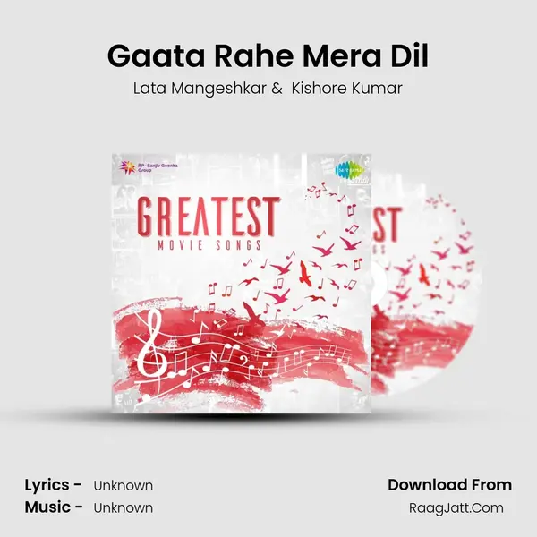 Gaata Rahe Mera Dil Cover