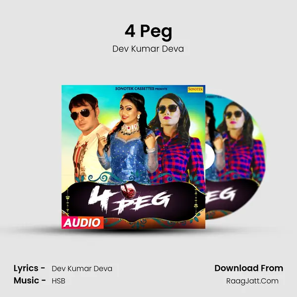 4 Peg - Dev Kumar Deva