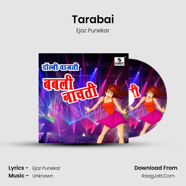 Tarabai MP3 Song by Ejaz Punekar Cover