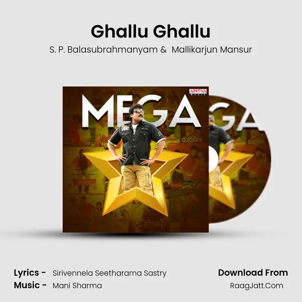 Ghallu Ghallu MP3 Song by S. P. Balasubrahmanyam Cover