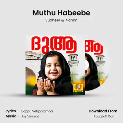 Muthu Habeebe mp3 song