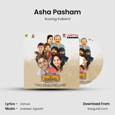 Asha Pasham MP3 Song by Anurag Kulkarni Cover