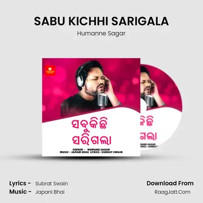 SABU KICHHI SARIGALA - Humanne Sagar