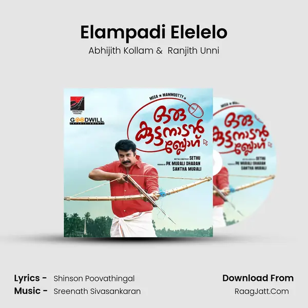 Elampadi Elelelo MP3 Song by Abhijith Kollam Cover