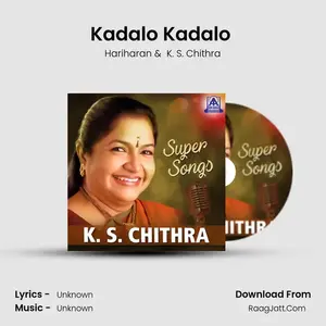 Kadalo Kadalo (From "A.K.47") Cover