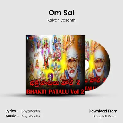 Om Sai mp3 song