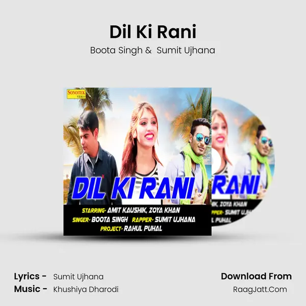 Dil Ki Rani MP3 Song by Boota Singh Cover