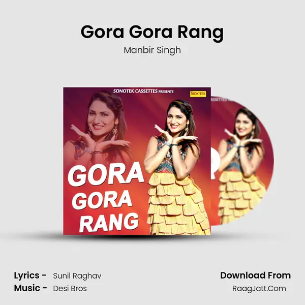Gora Gora Rang mp3 song