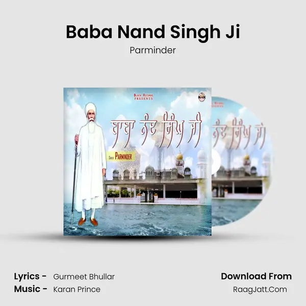 Baba Nand Singh Ji mp3 song