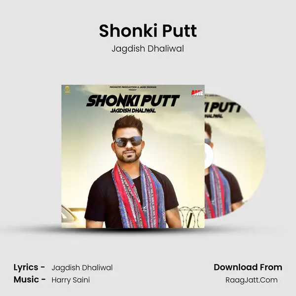 Shonki Putt MP3 Song by Jagdish Dhaliwal Cover
