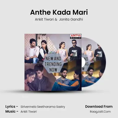 Anthe Kada Mari Cover