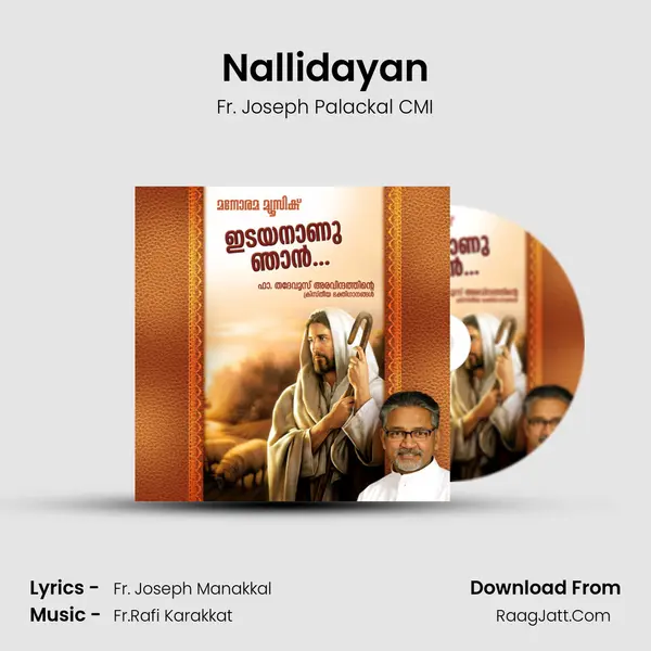 Nallidayan MP3 Song by Fr. Joseph Palackal CMI Cover