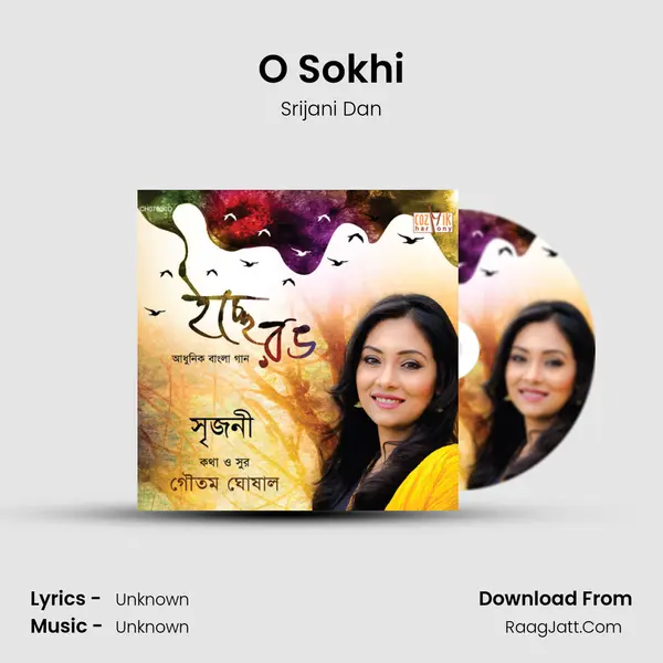 O Sokhi MP3 Song by Srijani Dan Cover
