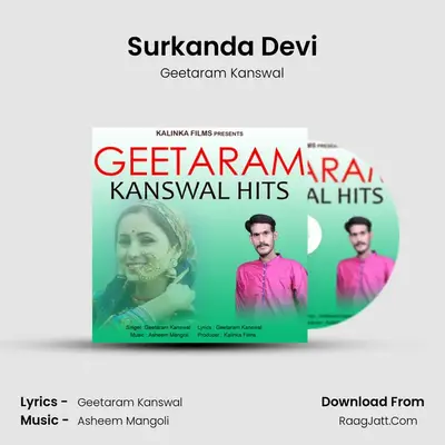 Surkanda Devi MP3 Song by Geetaram Kanswal Cover