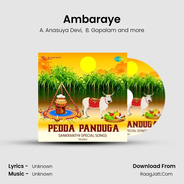 Ambaraye Cover