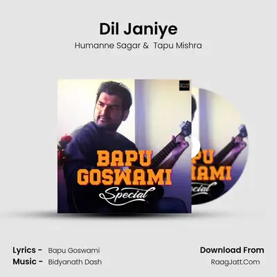 Dil Janiye Cover