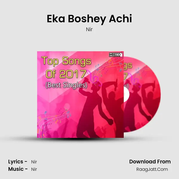 Eka Boshey Achi mp3 song