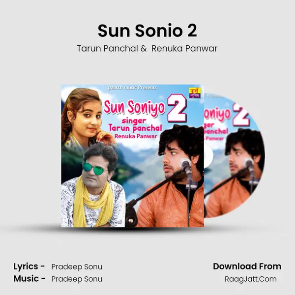 Sun Sonio 2 MP3 Song by Tarun Panchal Cover