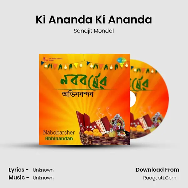 Ki Ananda Ki Ananda Cover
