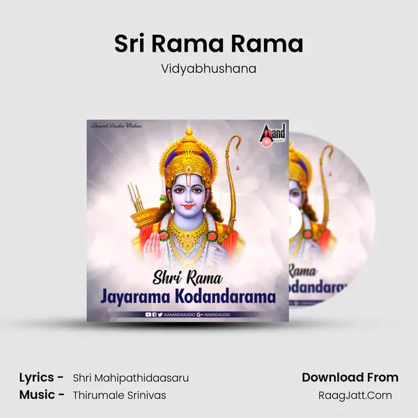 Sri Rama Rama Cover