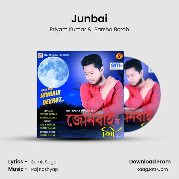 Junbai - Priyam Kumar