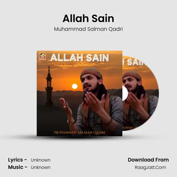 Allah Sain - Single - Muhammad Salman Qadri