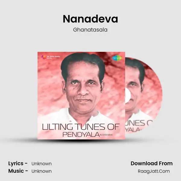 Nanadeva Cover