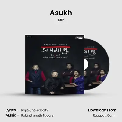 Asukh mp3 song