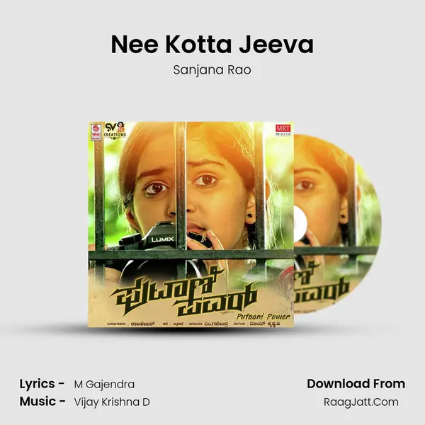 Nee Kotta Jeeva MP3 Song by Sanjana Rao Cover