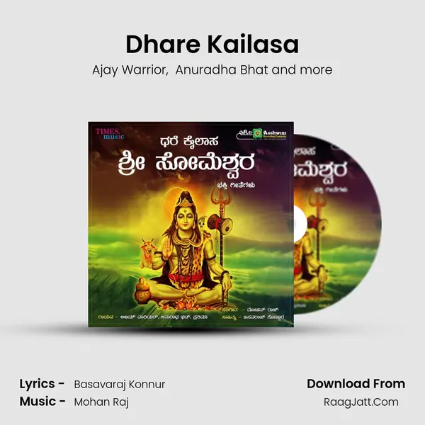 Dhare Kailasa MP3 Song by Ajay Warrior Cover