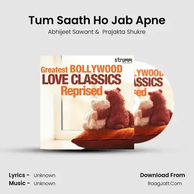 Tum Saath Ho Jab Apne Cover