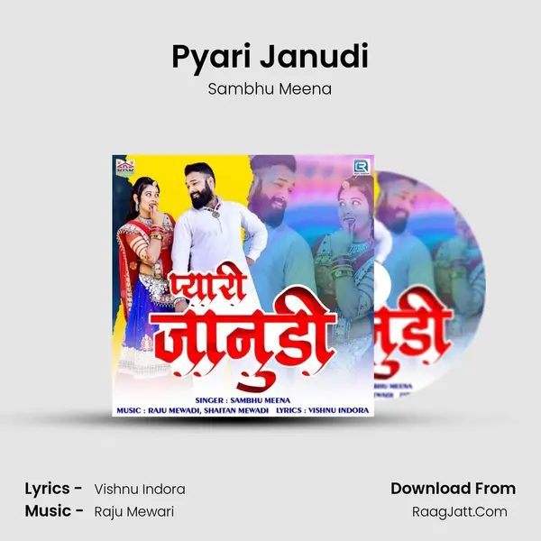 Pyari Janudi - Sambhu Meena
