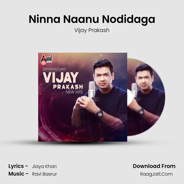 Ninna Naanu Nodidaga Cover