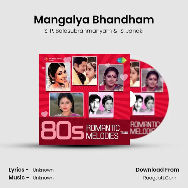 Mangalya Bhandham MP3 Song by S. P. Balasubrahmanyam Cover