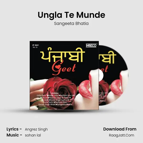 Ungla Te Munde MP3 Song by Sangeeta Bhatia Cover