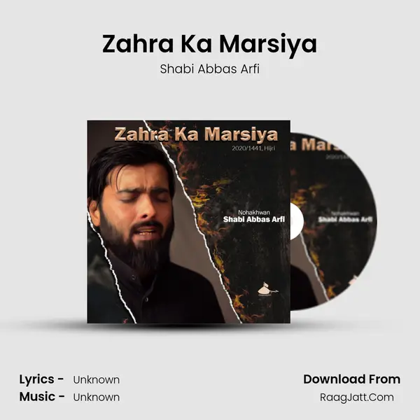 Zahra Ka Marsiya - Shabi Abbas Arfi