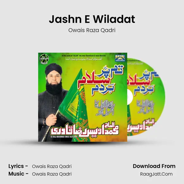 Jashn E Wiladat MP3 Song by Owais Raza Qadri Cover