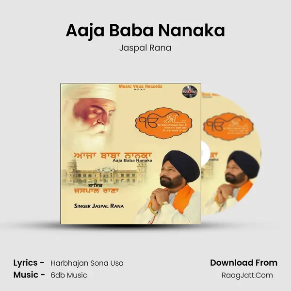 Aaja Baba Nanaka - Jaspal Rana