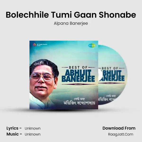 Bolechhile Tumi Gaan Shonabe Cover