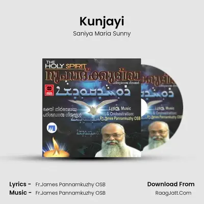 Saniya Maria Sunny