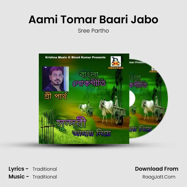 Aami Tomar Baari Jabo MP3 Song by Sree Partho Cover