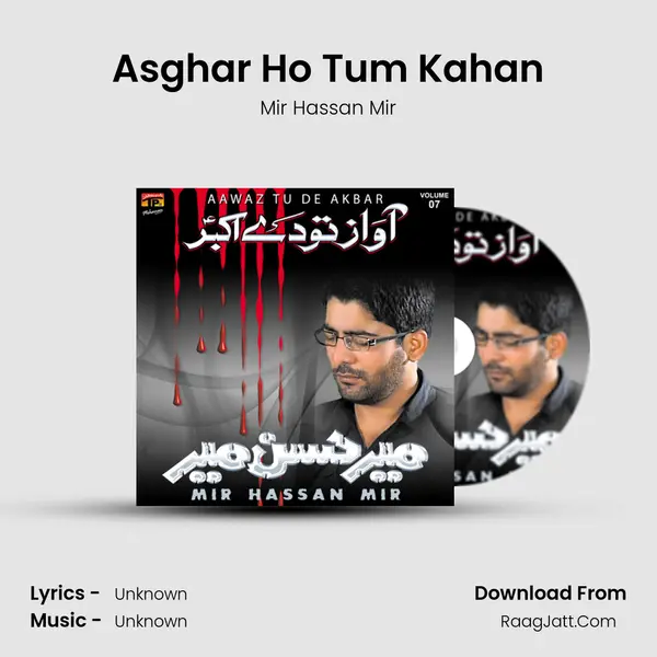 Asghar Ho Tum Kahan mp3 song