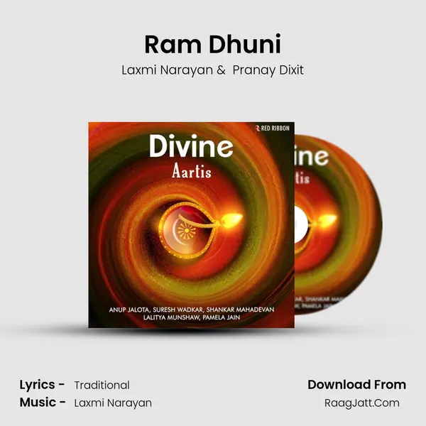 Ram Dhuni mp3 song
