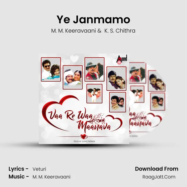 Ye Janmamo MP3 Song by M. M. Keeravaani Cover