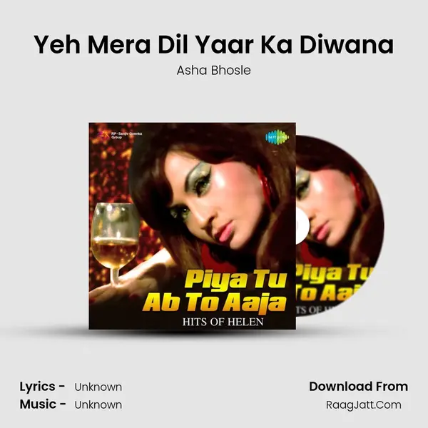 Yeh Mera Dil Yaar Ka Diwana Cover