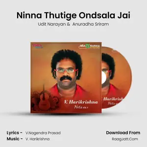 Ninna Thutige Ondsala Jai Cover