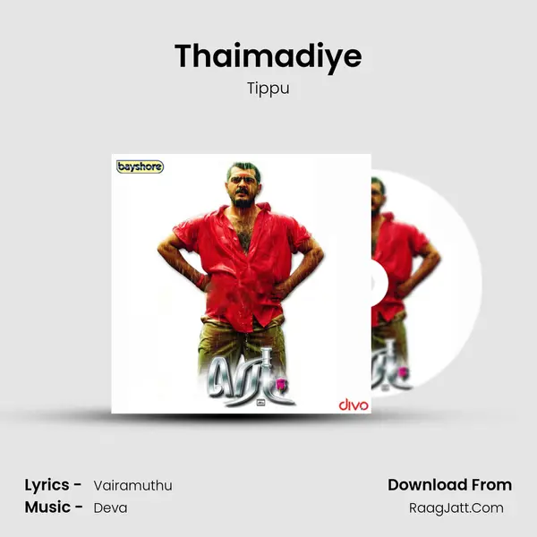 Thaimadiye MP3 Song by Tippu Cover
