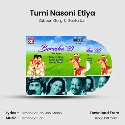Tumi Nasoni Etiya MP3 Song by Zubeen Garg Cover